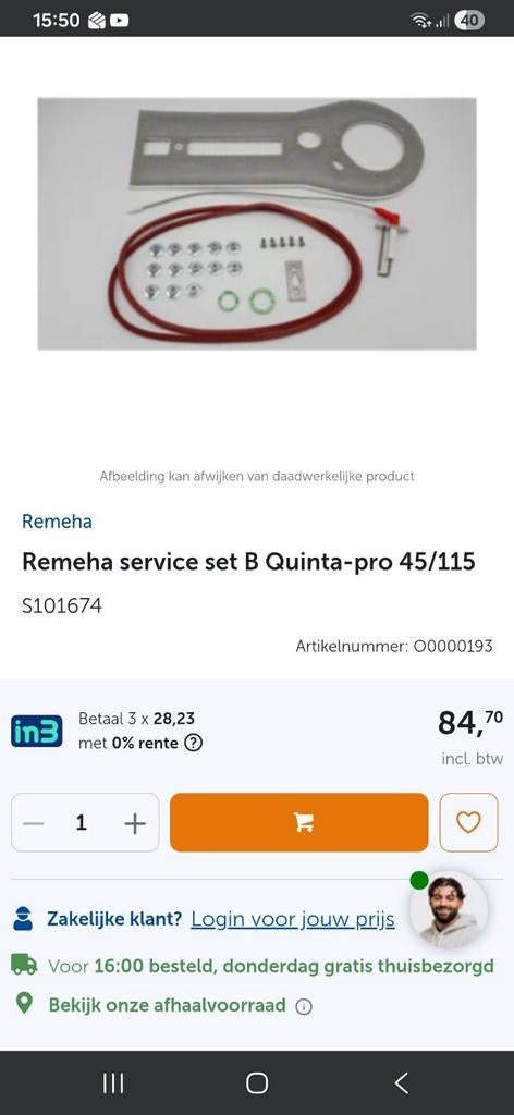 Remeha Service Set B Quita-pro 45/115 S101674, Ophalen of Verzenden, Nieuw
