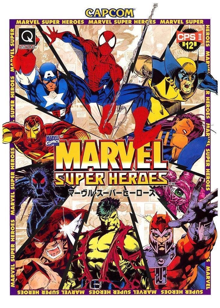 Capcom Marvel Superheroes Retro videogame Poster