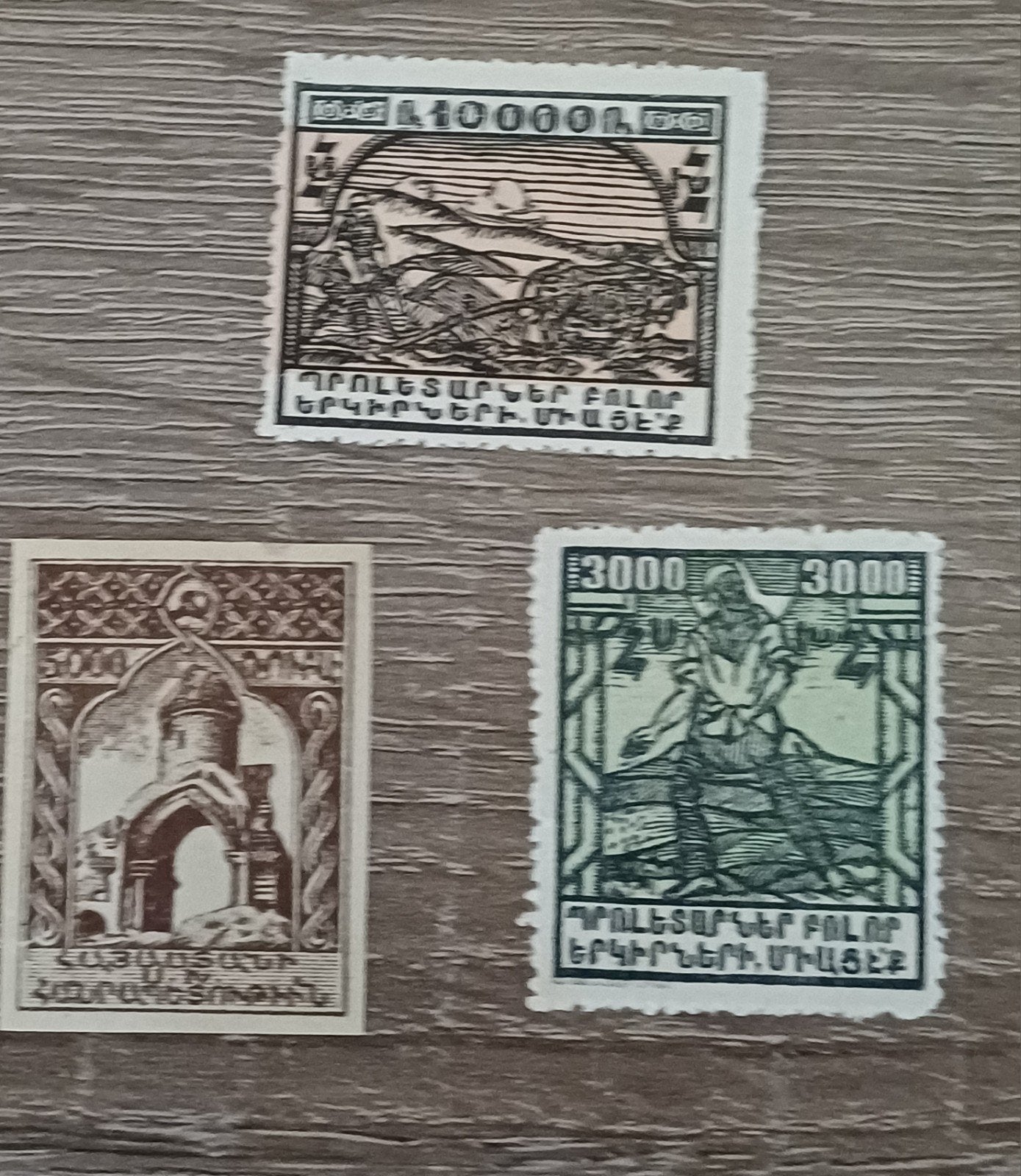 ARMENIË 3  zegel ongebruikt, Ophalen of Verzenden