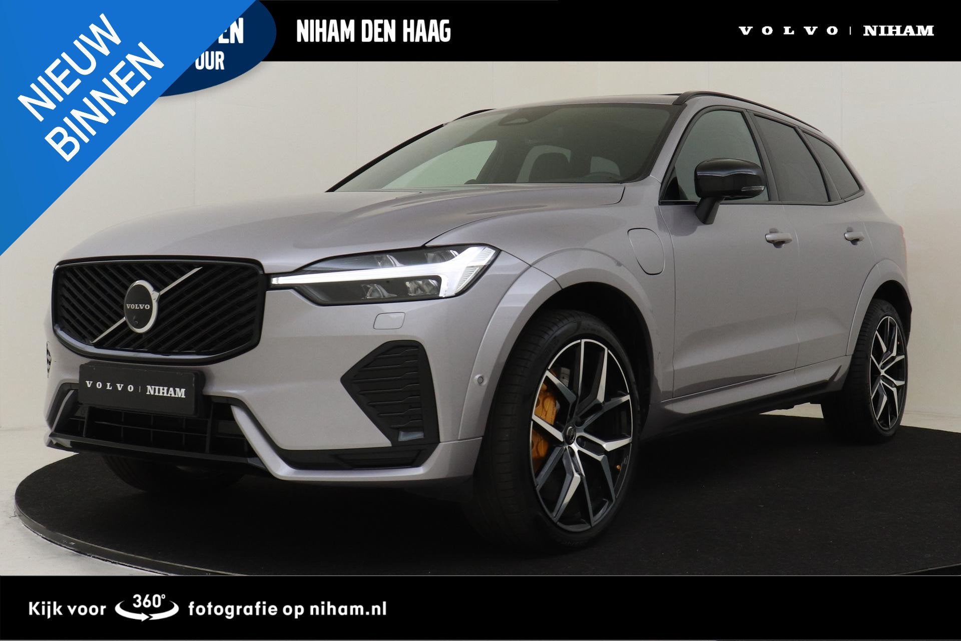 Volvo XC60 II T8 PLUG-IN HYBRID AWD POLESTAR ENGINEERED -PAN