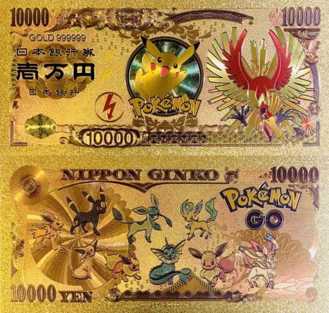Pokémon Ho oh Goudfolie biljet, Hobby en Vrije tijd, Verzamelkaartspellen | Pokémon, Ophalen of Verzenden, Zo goed als nieuw