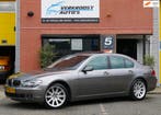 TZ-427-G kentekencheck: BMW 750il, APK en kosten 10 BMW 7-serie 750i High Executive. schuifdak. clima. nightvisi