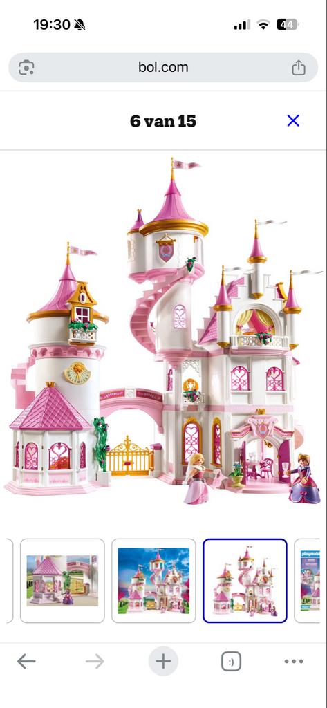 PLAYMOBIL Princess Groot Prinsessenkasteel, Ophalen of Verzenden, Gebruikt, Complete set