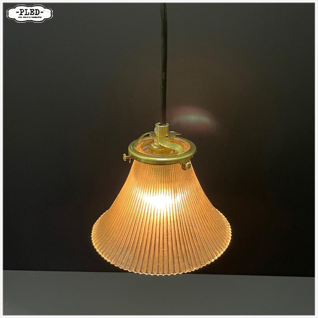 Glazen hanglampje, Holophane stijl Lampje, Huis en Inrichting, Lampen | Hanglampen, Ophalen of Verzenden, Nb, Nb, Minder dan 50 cm