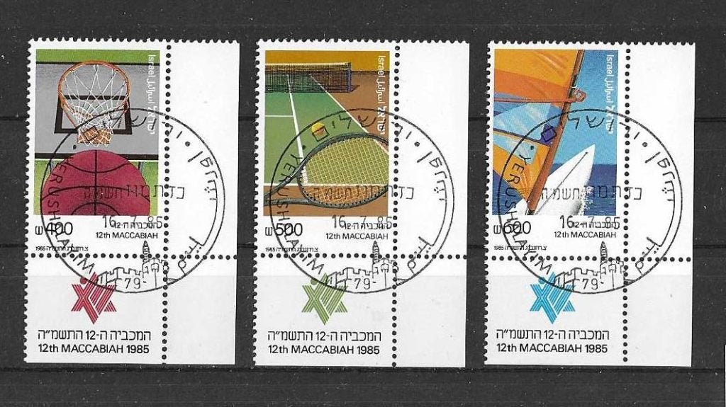Israël Michel 1004-1006 gestempeld, Ophalen of Verzenden, Gestempeld, Midden-Oosten