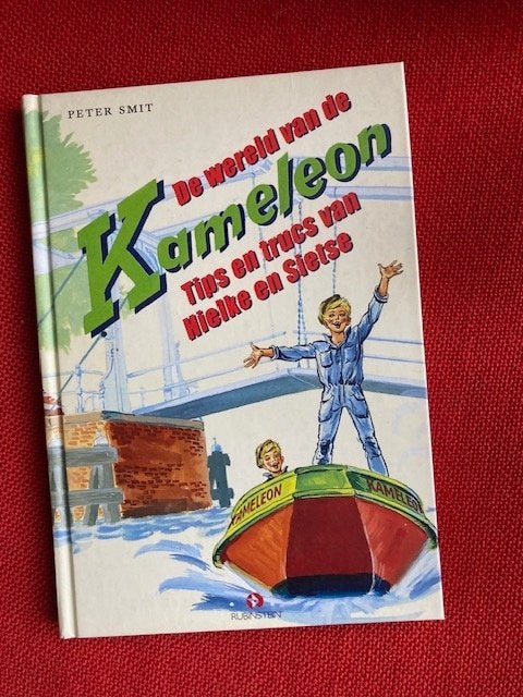 De wereld van de kameleon - peter smit, Boeken, Ophalen of Verzenden, Zo goed als nieuw, Peter Smit, Fictie algemeen