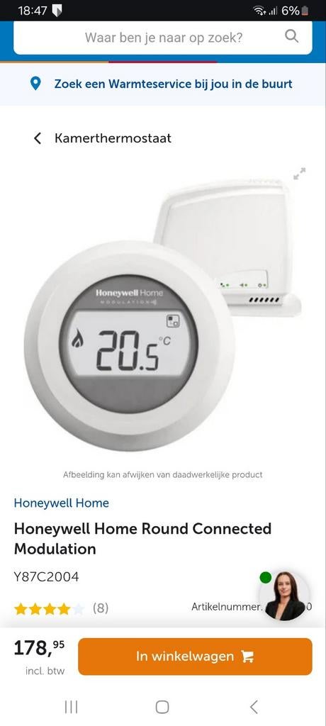honeywell home round connected modulation, Doe-het-zelf en Verbouw, Thermostaten, Ophalen of Verzenden