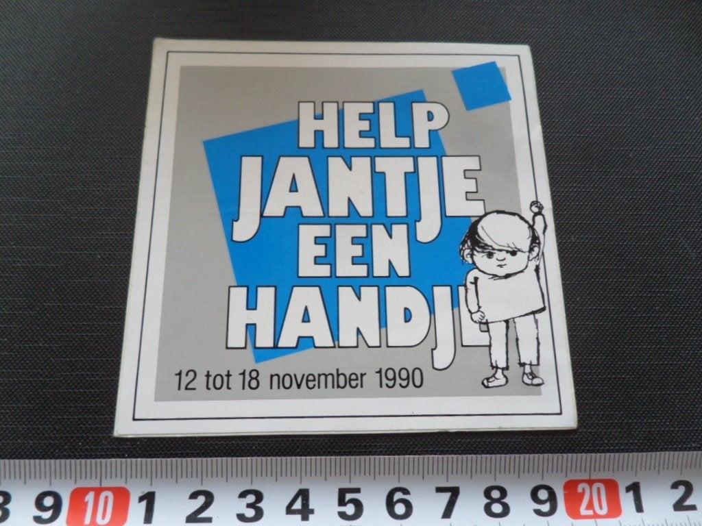 sticker 1990 help jantje een handje - jantje beton, Ophalen, Zo goed als nieuw