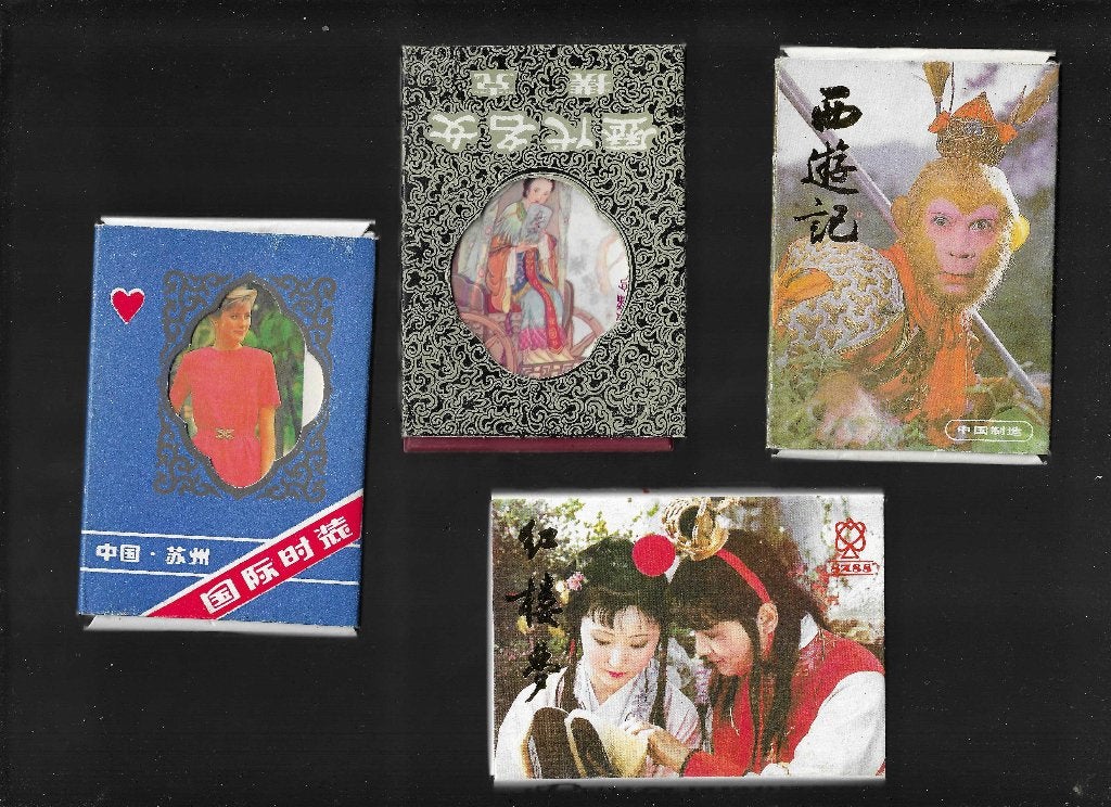 4 Chinese kaartspellen met jokers, Verzamelen, Ophalen of Verzenden, Zo goed als nieuw, Joker(s)