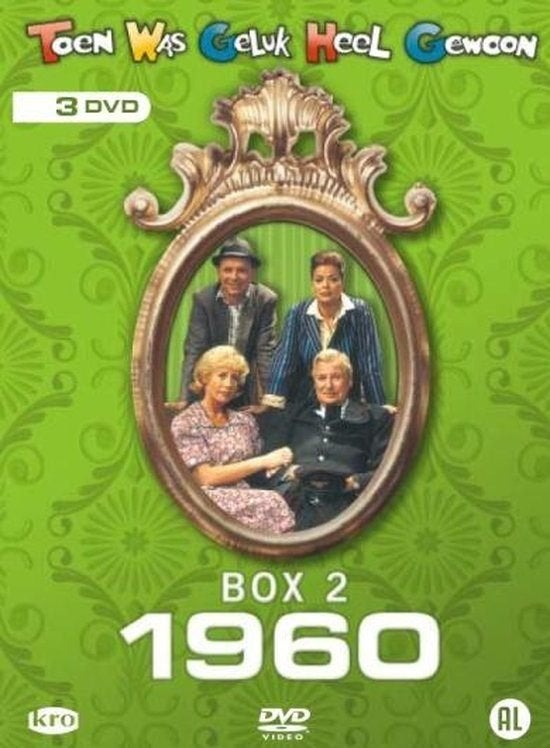 toen was geluk heel gewoon seizoen 2 1960 dvd NIEUW geseald, Alle leeftijden, Komedie, Seizoen 2, Nieuw in verpakking