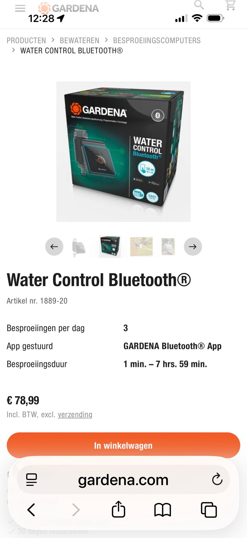 Gardena Water Control Bluetooth - Slimme besproeiing, Ophalen, Zo goed als nieuw, Bestuurbaar via app