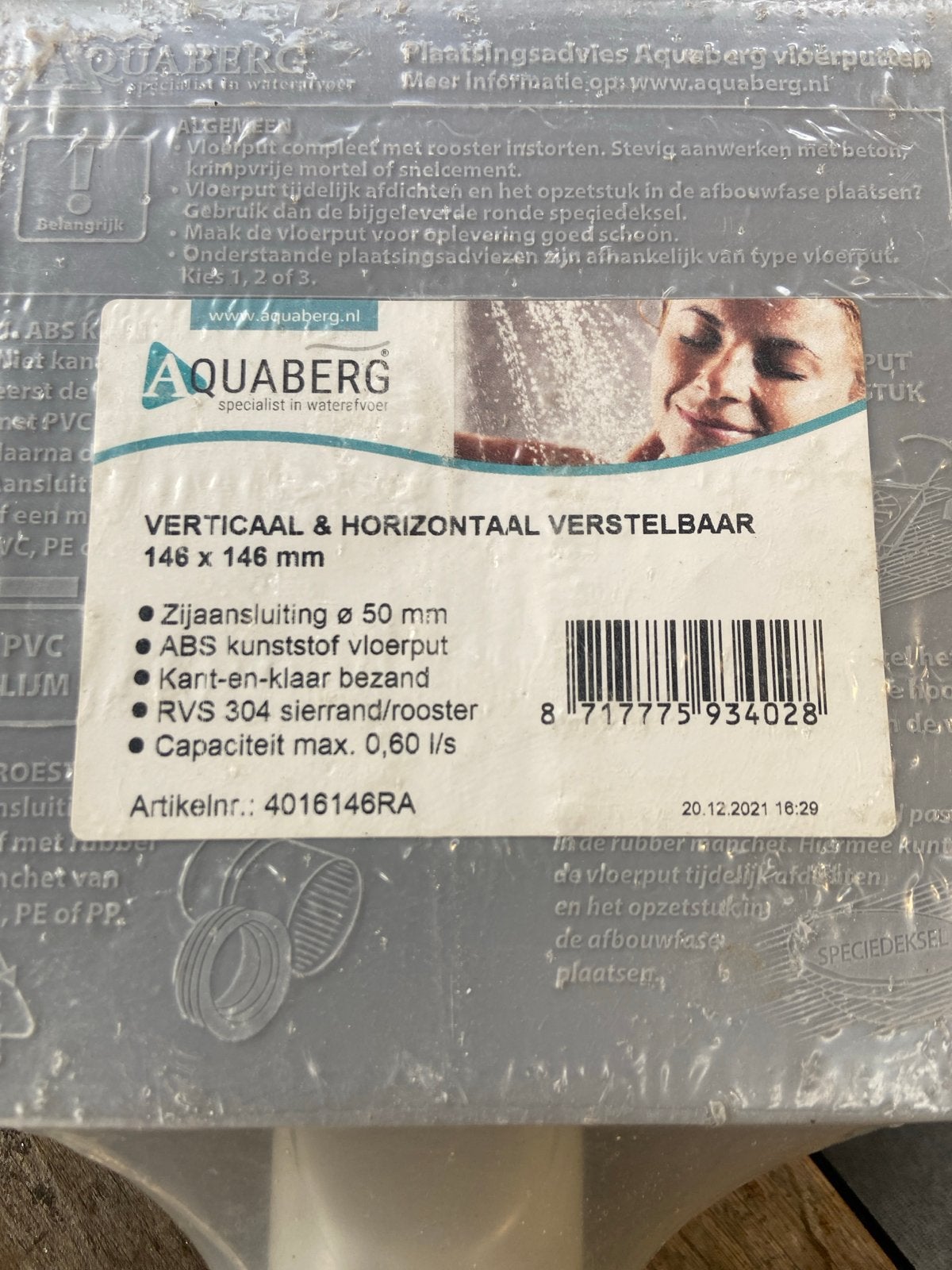 Aquaberg Doucheput RVS uitloop 50mm - Verticaal & Horizontaa, Ophalen of Verzenden, Nieuw, Rvs, Douche