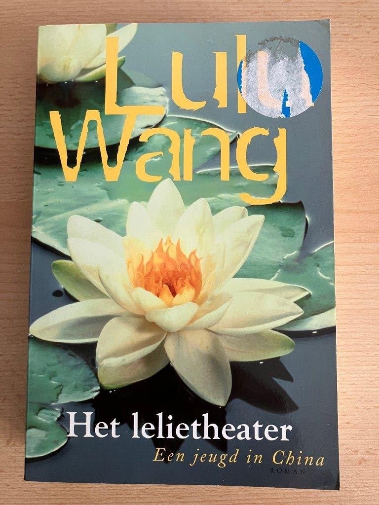 Lulu Wang - Het lelietheater, Ophalen, Zo goed als nieuw, Lulu Wang, Azië