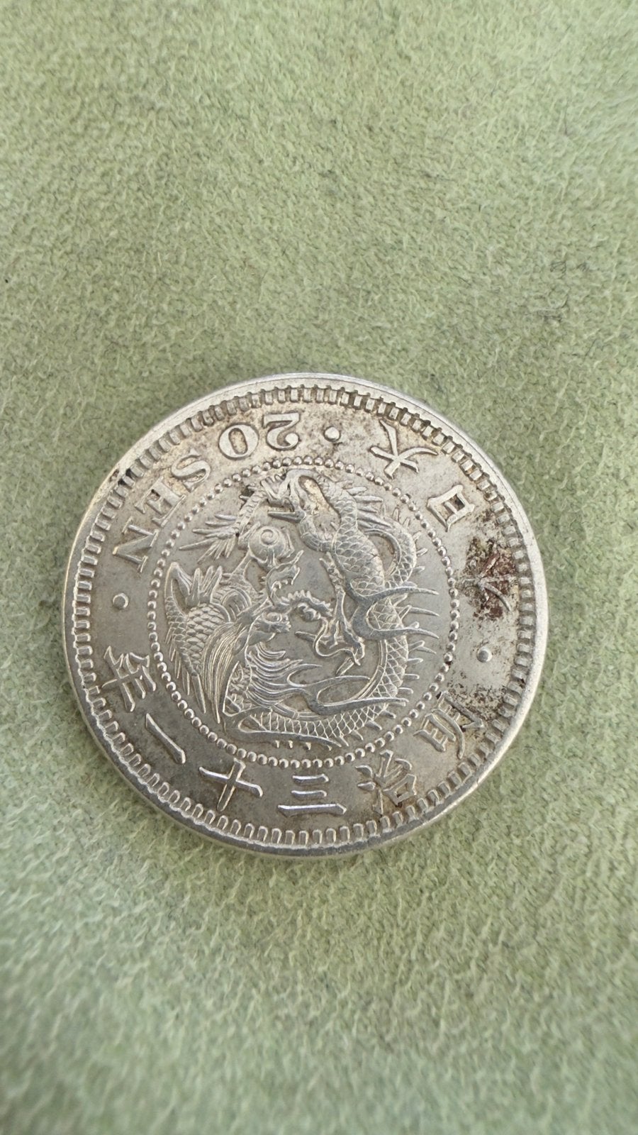 1905 Japan Emperor Meiji Silver 20 Sen, Postzegels en Munten, Verzenden, Oost-Azië
