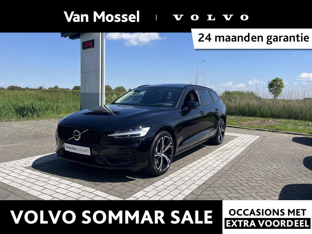 Volvo V60 T6 Plug-in hybrid AWD Ultra Dark | Panoramadak | 3