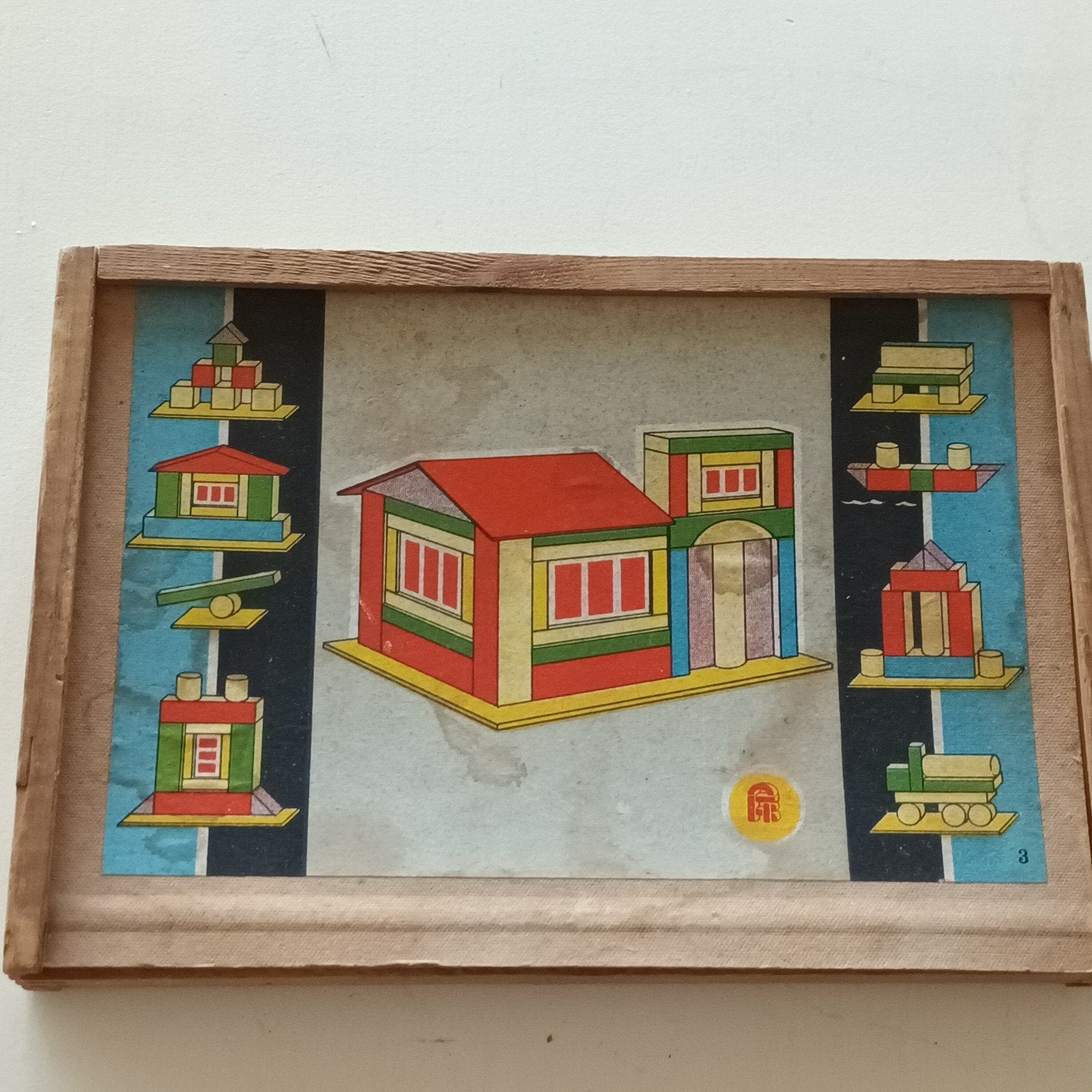 Oude houten blokkendoos, Antiek en Kunst, Antiek | Speelgoed, Ophalen of Verzenden