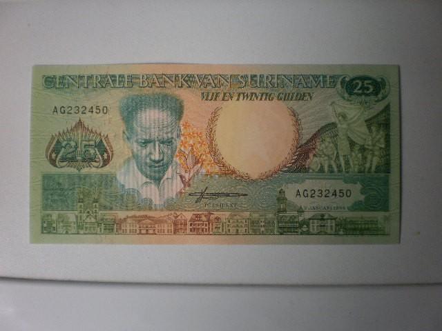 Suriname- 25 Gulden- Vogel - Bankbiljet, Postzegels en Munten, Bankbiljetten | Amerika, Verzenden, Zuid-Amerika, Los biljet