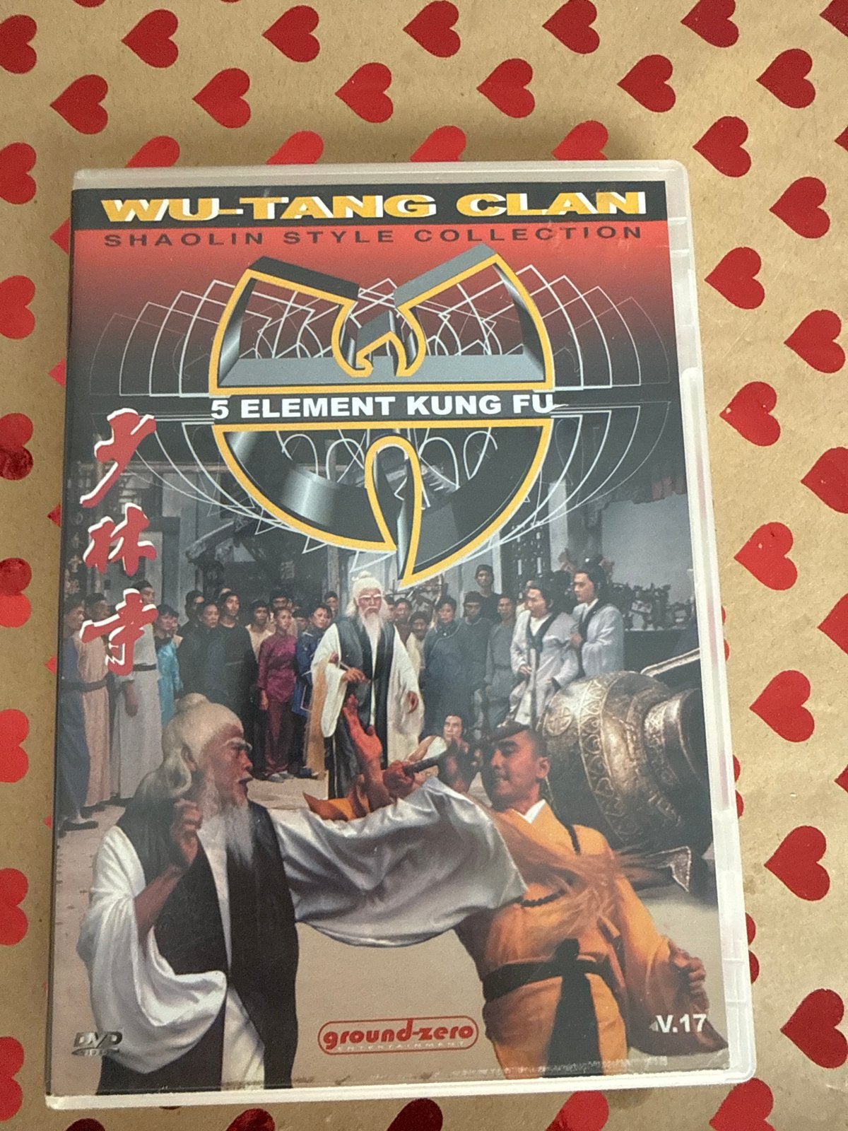 Wu-Tang Clan Shaolin Style Collection: 5 Element Kung Fu DVD, Vanaf 16 jaar, Nederlands, Ophalen of Verzenden, Zo goed als nieuw