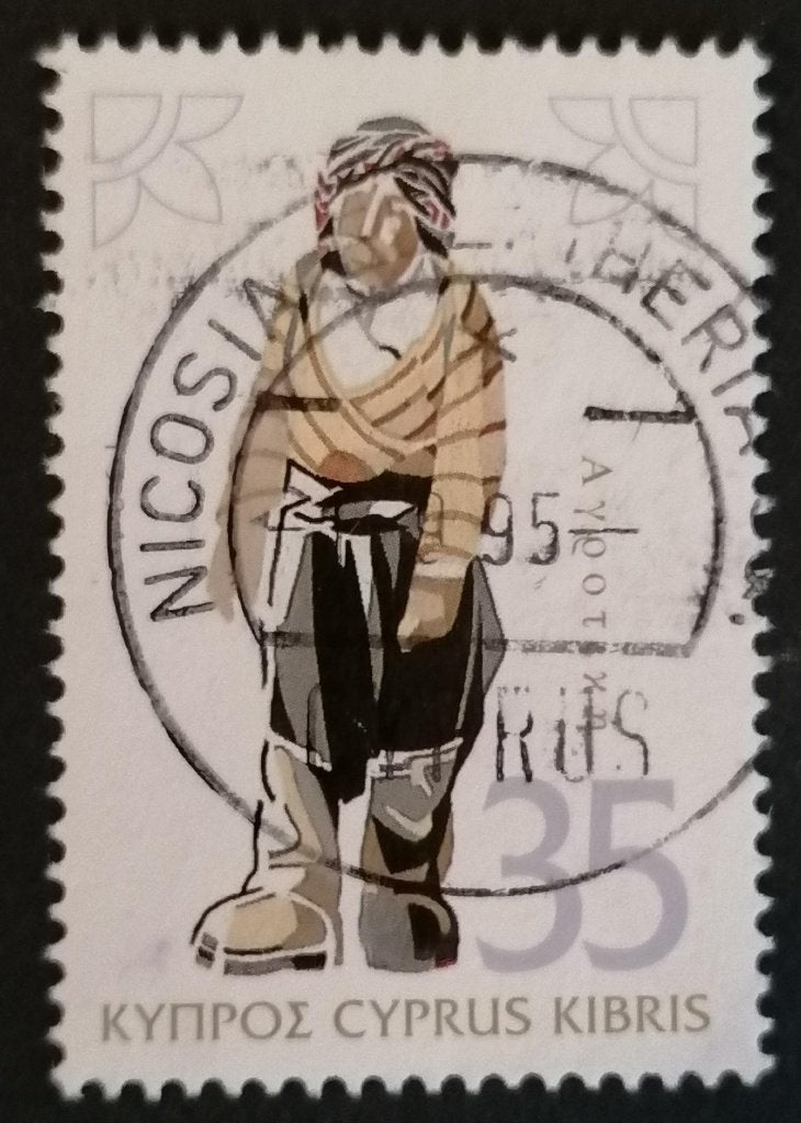 CYPRUS - klederdrachten 1994, Verzenden, Overige landen, Gestempeld