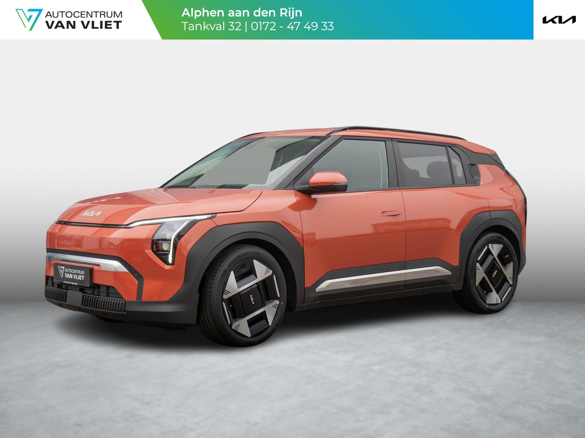 Kia EV3 Plus Advanced 81.4 kWh | Schuifkanteldak | Harman en, Auto's, 510 min, Overige kleuren, Nieuw, 204 pk