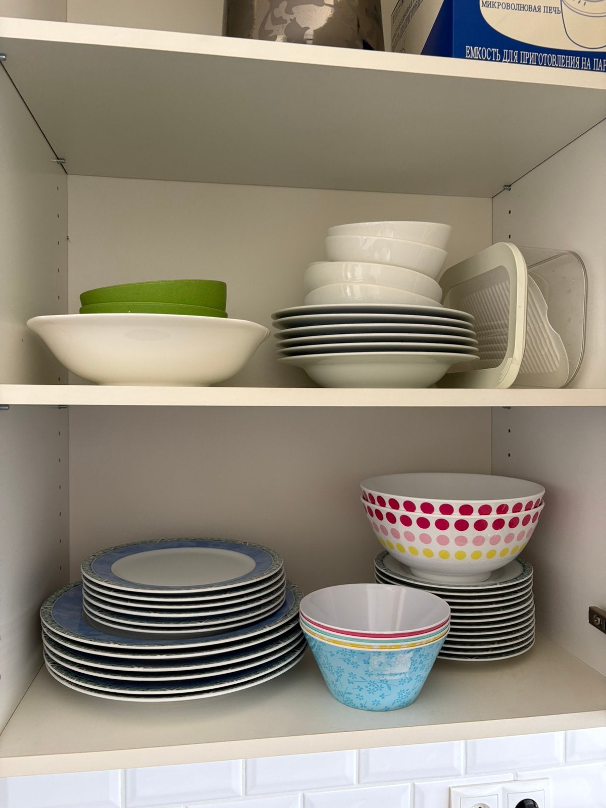 Div. Servies, Ophalen