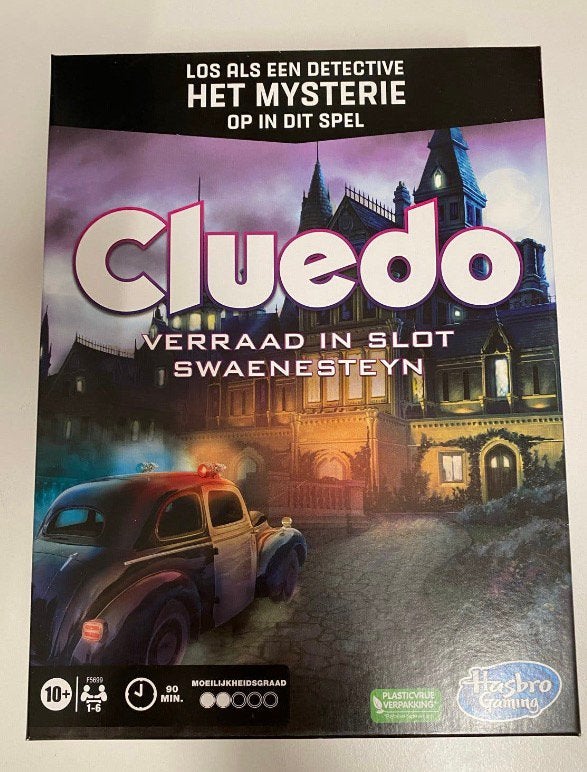 Escape, Ophalen of Verzenden, Zo goed als nieuw