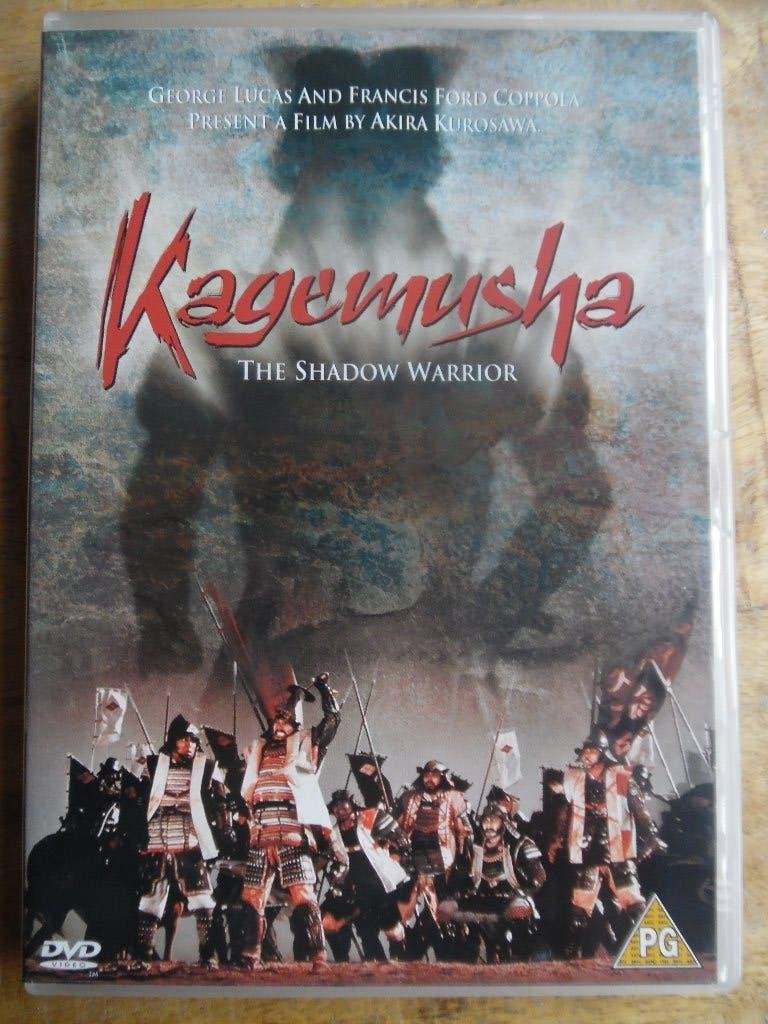 AVONTUUR SPEKTAKEL KUROSAWA - KAGEMUSHHA - TATSUYA NAKADAI, Cd's en Dvd's, Alle leeftijden, Ophalen of Verzenden, Gebruikt, Overige gebieden