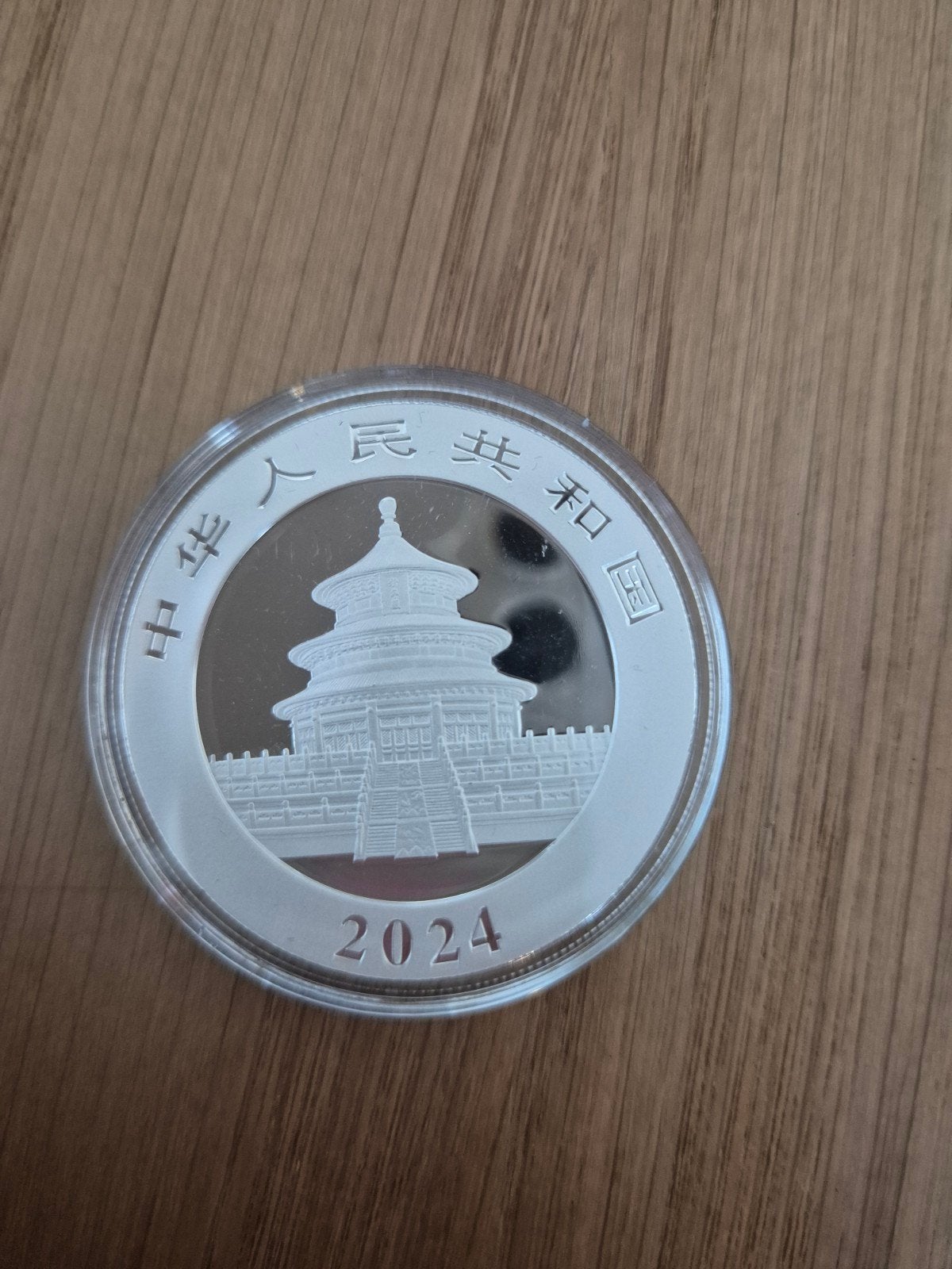 Panda China 2024 Zilveren Munt - 30 gram, 99,99% Puur Zilver, Verzenden, Zilver