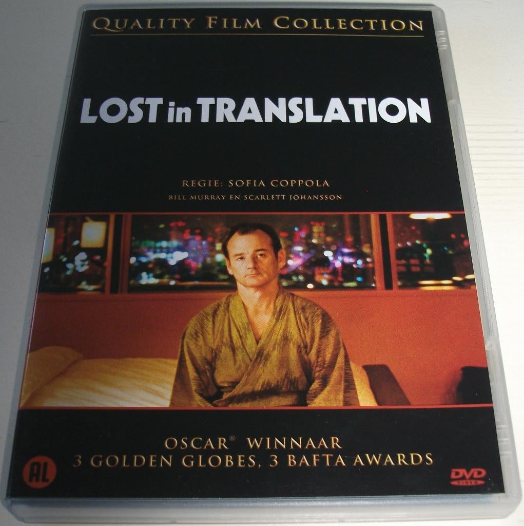 Dvd *** LOST IN TRANSLATION *** Quality Film Collection, Alle leeftijden, Ophalen of Verzenden, Zo goed als nieuw, Overige gebieden