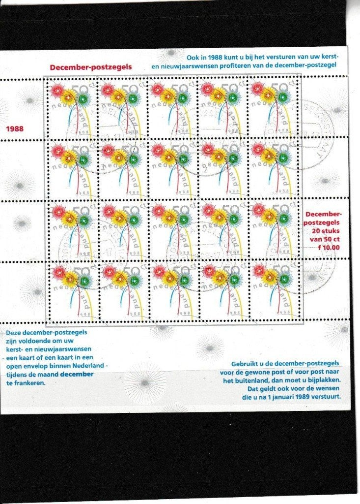 NEDERLAND / 1988 / VEL DECEMBERZEGELS, Ophalen of Verzenden, Na 1940, Gestempeld