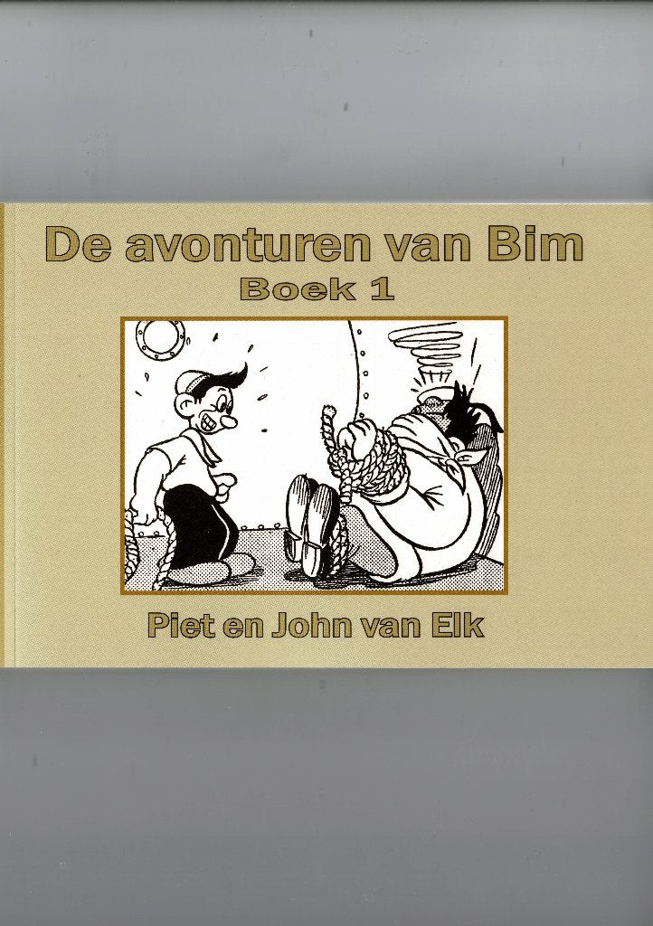 Bim integraal deeltje 1, Eén stripboek, Ophalen of Verzenden, Nieuw