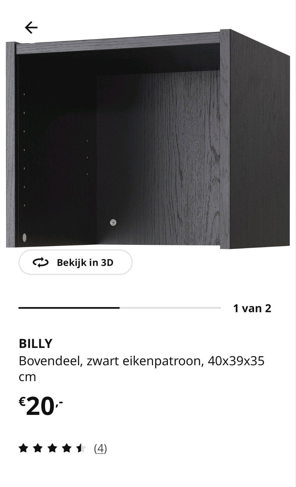 IKEA Billy Boekenkast bovendeel (40x39x35cm), Ophalen, Minder dan 50 cm, Gebruikt, Scandinavisch Modern