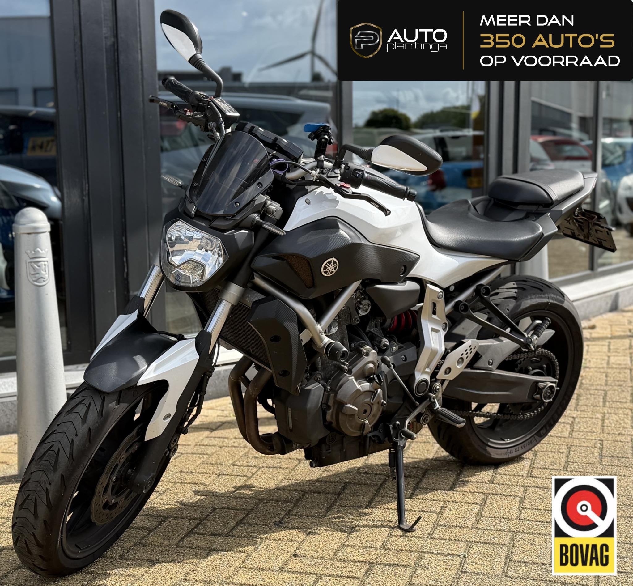 Yamaha MT-07 ABS | NETTE STAAT | Akrapovic | A2 Code 80 Cert, Motoren, Info@yamaha-motor.eu, Meer dan 35 kW, Toermotor, Koolhovenlaan 101
1119 NC  Schiphol-Rijk, NL