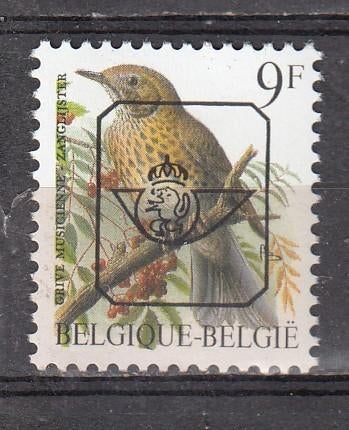 Belgie ocb 833P6a Pfr, Ophalen of Verzenden, Postfris
