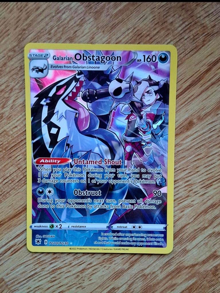 Galarian Obstagoon TG10/TG30 (Astral Radiance), Ophalen of Verzenden, Zo goed als nieuw