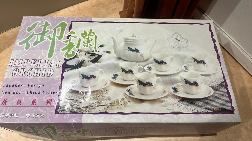 Imperial orchid Japans servies, Ophalen of Verzenden