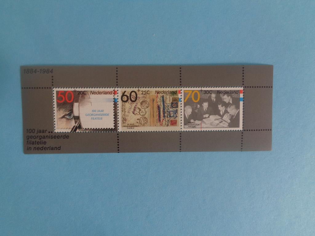 amphilex  1984, Verzenden, Na 1940, Postfris