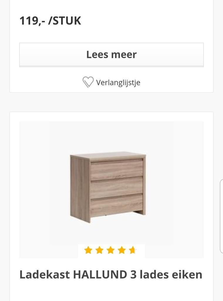 Ladenkast, Ophalen of Verzenden, Zo goed als nieuw, 25 tot 50 cm, 50 tot 100 cm