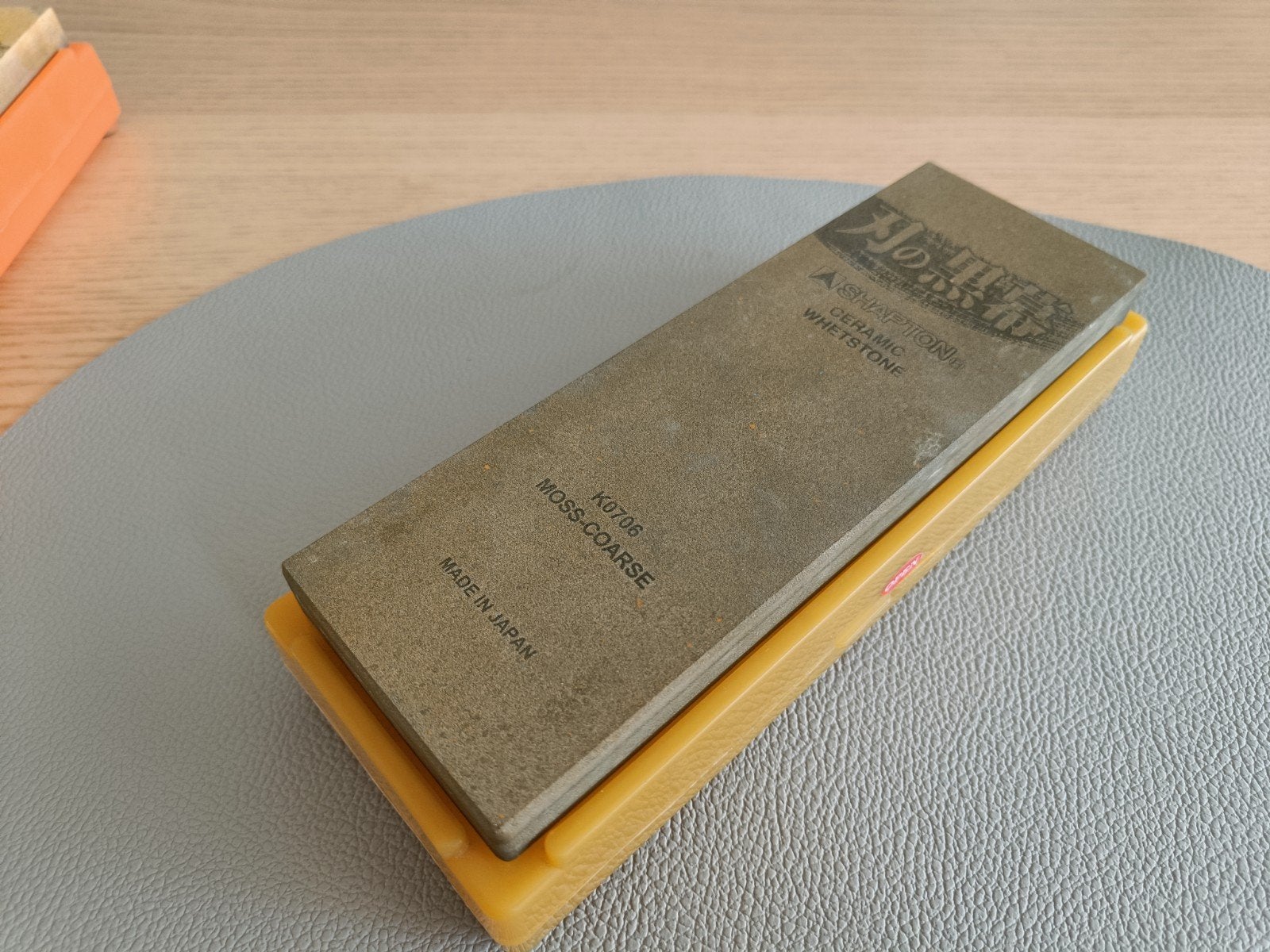 Shapton Pro 220 grit whetstone, Ophalen of Verzenden, Zo goed als nieuw