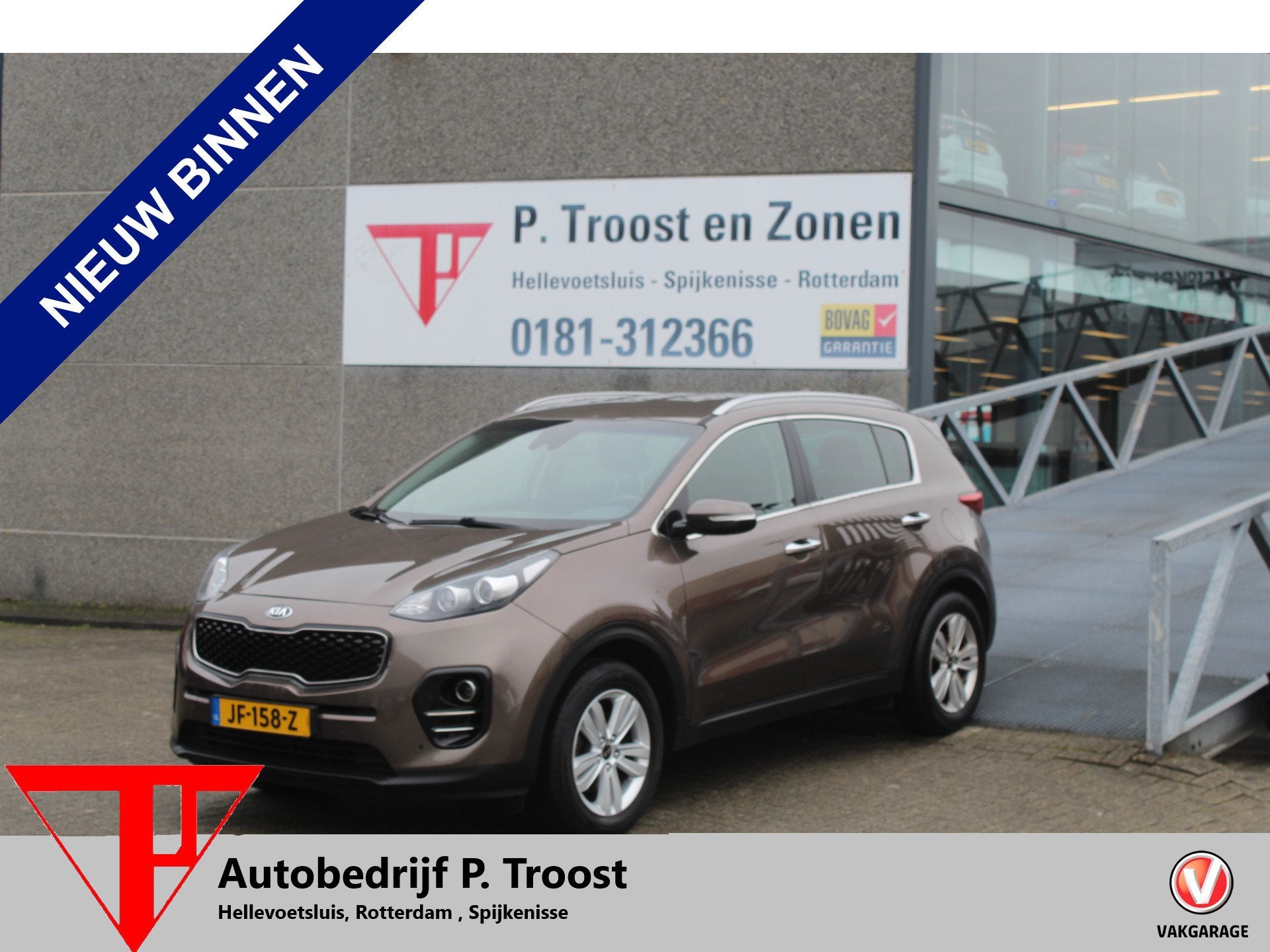 Kia Sportage 1.6 GDI First Edition Trekhaak/Navigatie/Achter, Auto's, Voorwielaandrijving, Gebruikt, 4 cilinders, Bruin