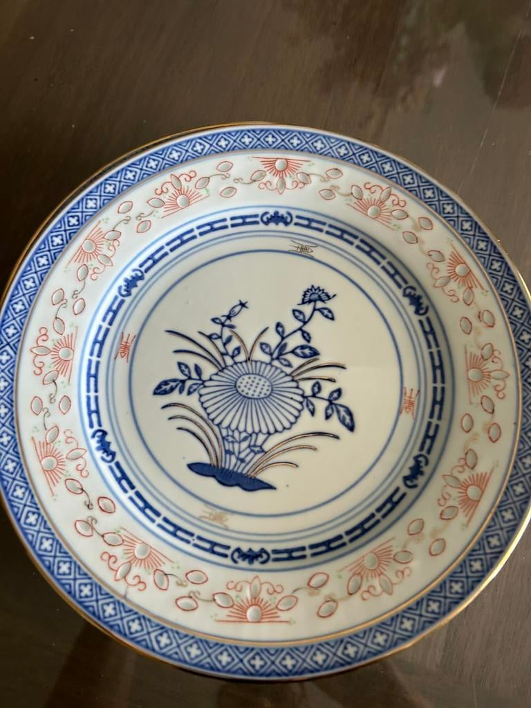 Chinees thee en eet servies, Ophalen, Porselein, Overige stijlen, Bord(en)