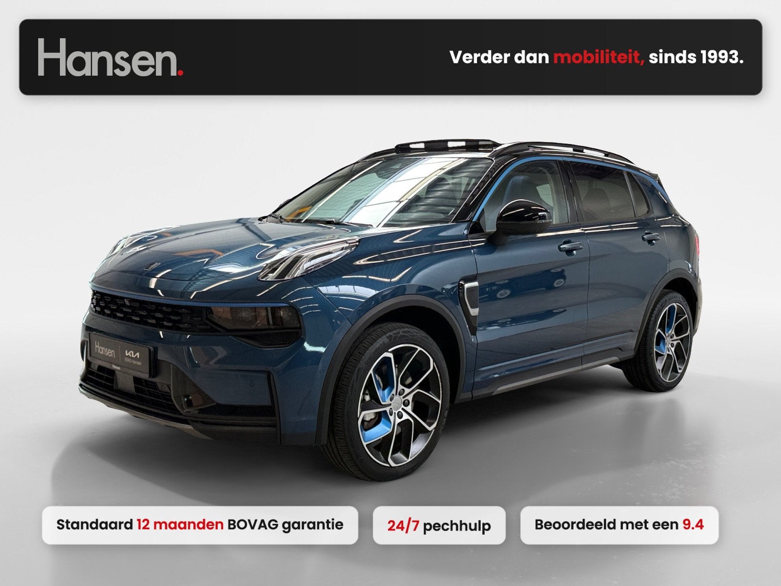 Lynk & Co 01 1.5 Panoramadak I 360 Camera I Infinity I Elek., Auto's, Euro 6, Blauw, Leder en Stof, Bedrijf