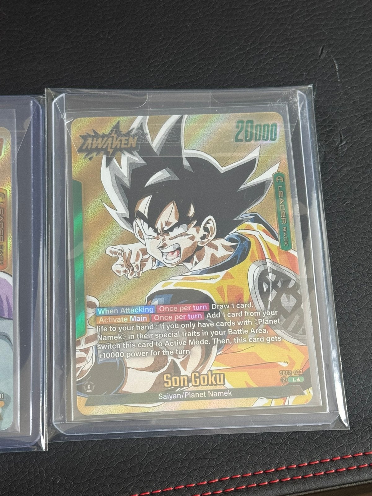 Son Goku Gold L* SB02-033, Ophalen of Verzenden, Zo goed als nieuw