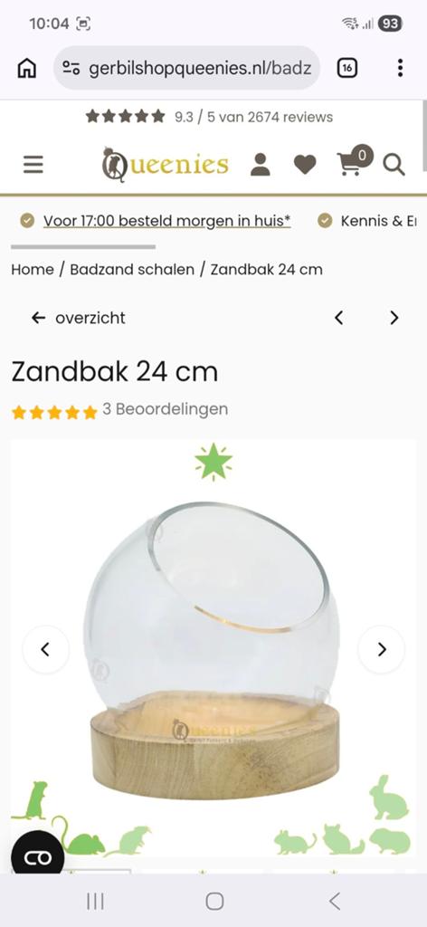 Gerbil zandbak, Ophalen, Nieuw