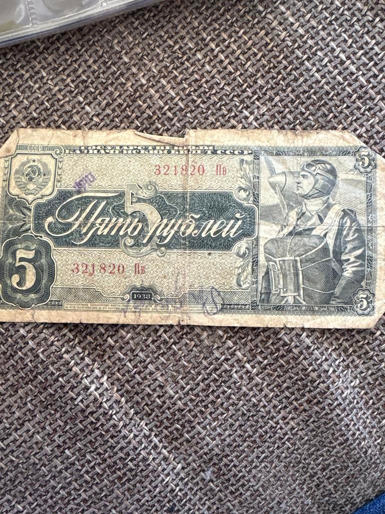Zeldzaam Sovjet 5 Roebel bankbiljet uit 1938, Ophalen of Verzenden, Los biljet