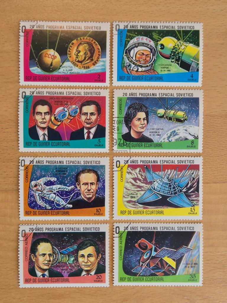 Equatoriaal-Guinea 1978 ruimtevaart, Ophalen of Verzenden, Overige landen, Gestempeld