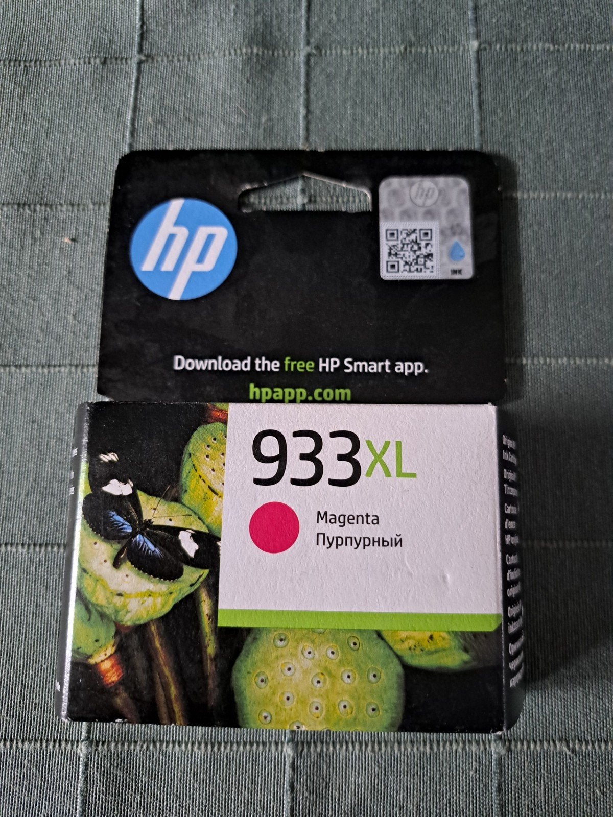 HP cartridge 933XL magenta. Nieuw in verpakking., Ophalen of Verzenden, Nieuw