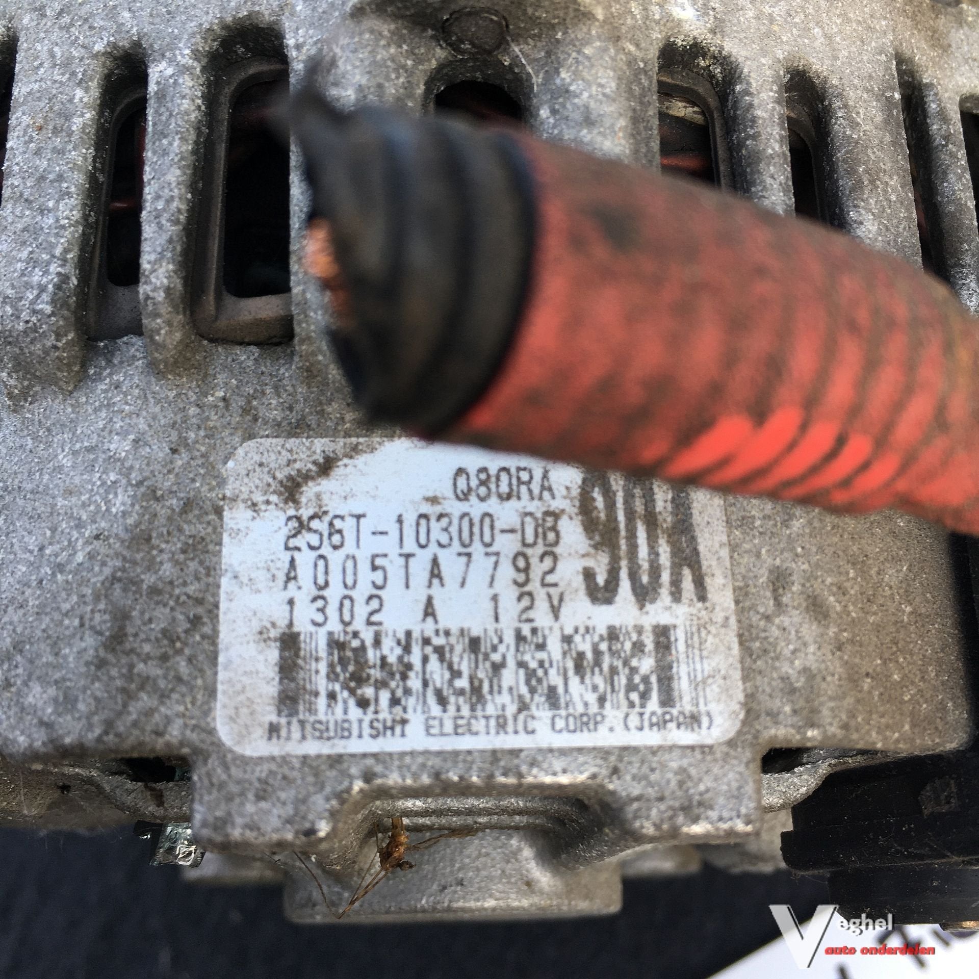 Ford Fiesta 1.4 16v 5drs  2002 2500204   Dynamo, Auto-onderdelen, Gebruikt, -, -, Ophalen of Verzenden