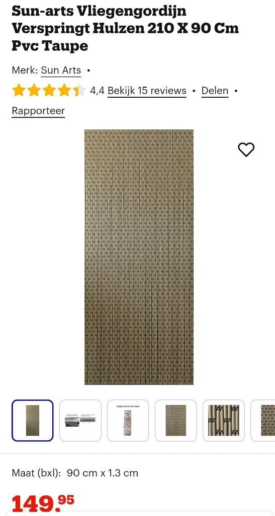 Sun-Arts vliegengordijn Hulzen taupe 90x210, Doe-het-zelf en Verbouw, Deuren en Horren, Ophalen, Zo goed als nieuw, 80 tot 100 cm