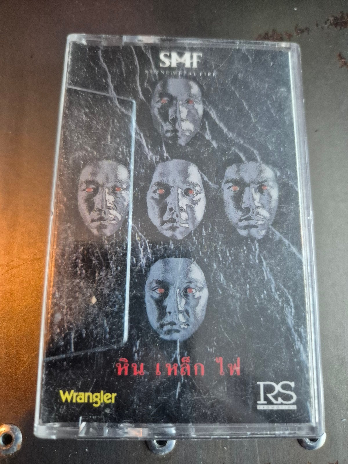Hin Lek Fai cassette bandje., Ophalen of Verzenden, Gebruikt, 1 bandje